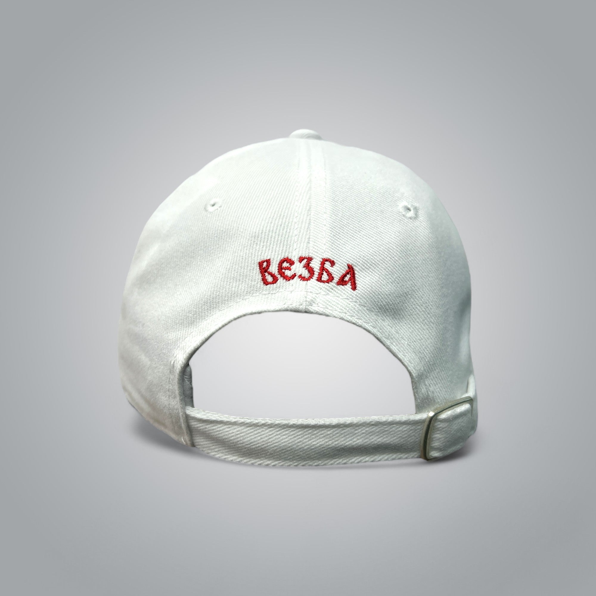 Шапка "Петли"