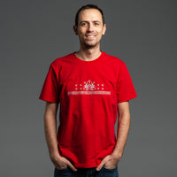 Червена тениска бродирана с шевица "Аз съм"